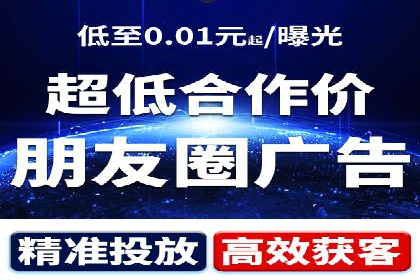 某公司通过SEM托管实现竞价推广的飞跃